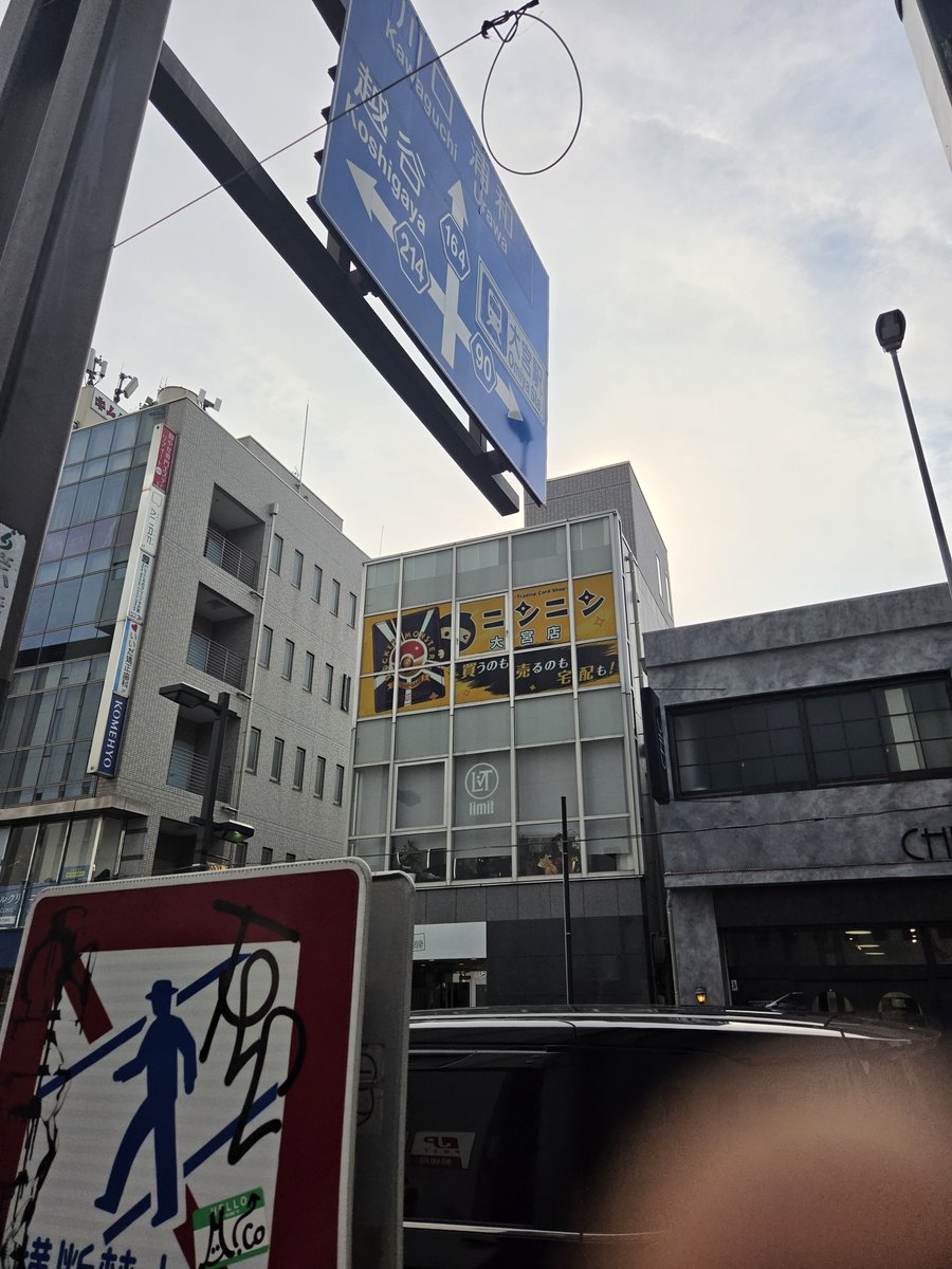 haniwanoda's tweet photo. 初行ってきた、旧裏たくさん見掛けた https://t.co/VsMqh6egsh