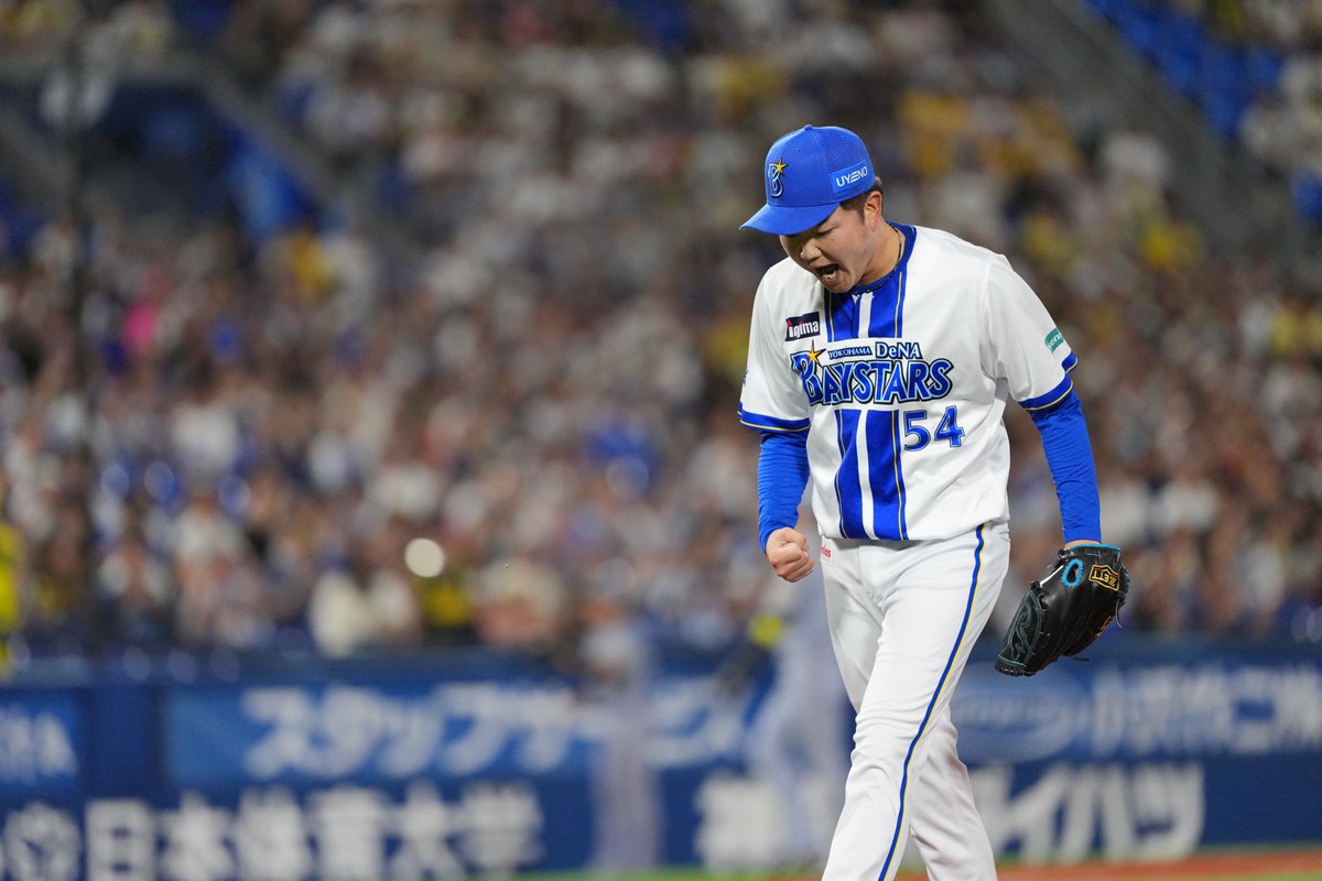 ydb_yokohama's tweet photo. 7回を投げ1失点で後続へ託す🔥
#石田裕太郎 選手が粘りの投球でチームの逆転へ望みをつなぐ💪

7回表
DB 0 - 1 T

#限界のその先へ
#baystars https://t.co/oFRfR7CHgX