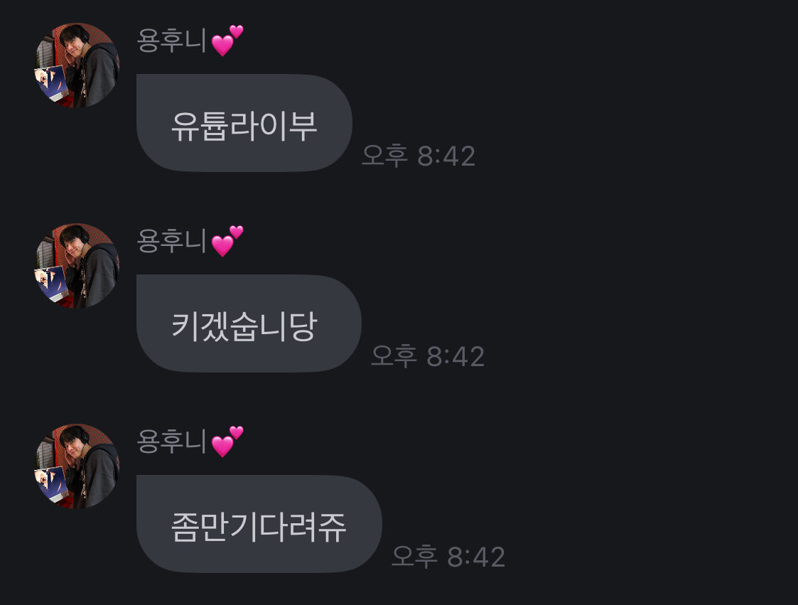 PALLETTE7_4's tweet photo. 네!!!!!!!!네네네네네!!!!!!!!!! https://t.co/vNudkZOVPR