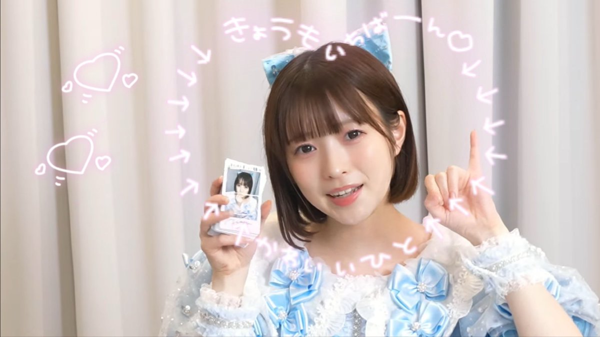 _pukumiyu's tweet photo. みゆちゃんだいすきあいしてるかわいいさいこうてんさい😭😭😭🩵🩵🩵ずっと一緒😭😭😭🩵🩵🩵
#梅田みゆ @miyu_cs0913 https://t.co/v8tGEfM8IJ