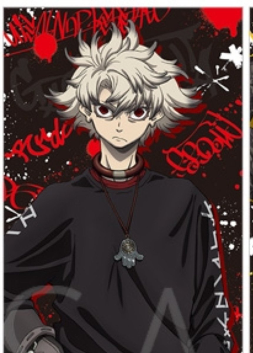 HolyHorror_'s tweet photo. WAIT RUDO WITH GRIS'S AMULET!!!! AWWWWEEEEEEE that's actually pretty cute https://t.co/4OoQSJBAWg