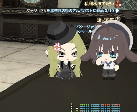 arutante3's tweet photo. いつも一緒でかわいいねーーーー https://t.co/WIJIto45he