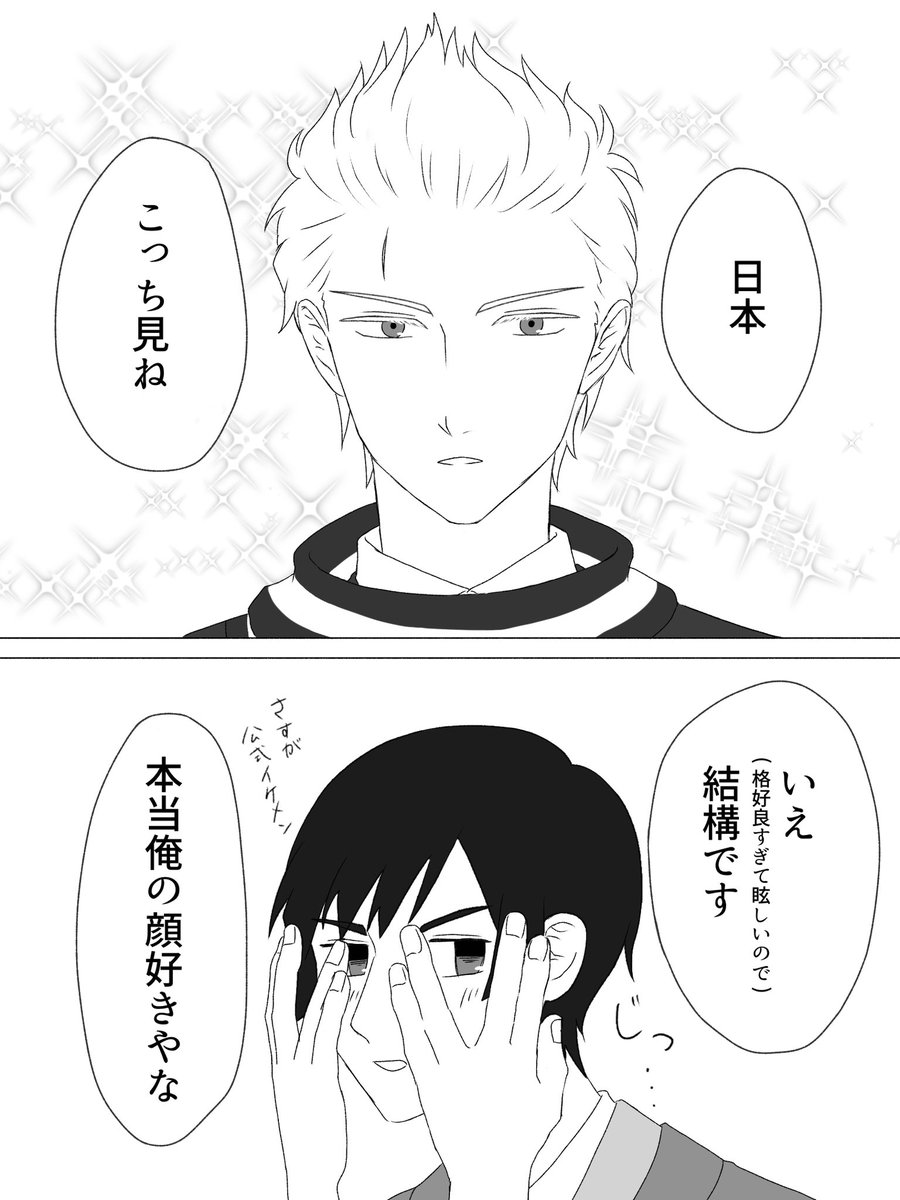 82AE46_e6eae3's tweet photo. 蘭菊 https://t.co/7MrGNPtWQU