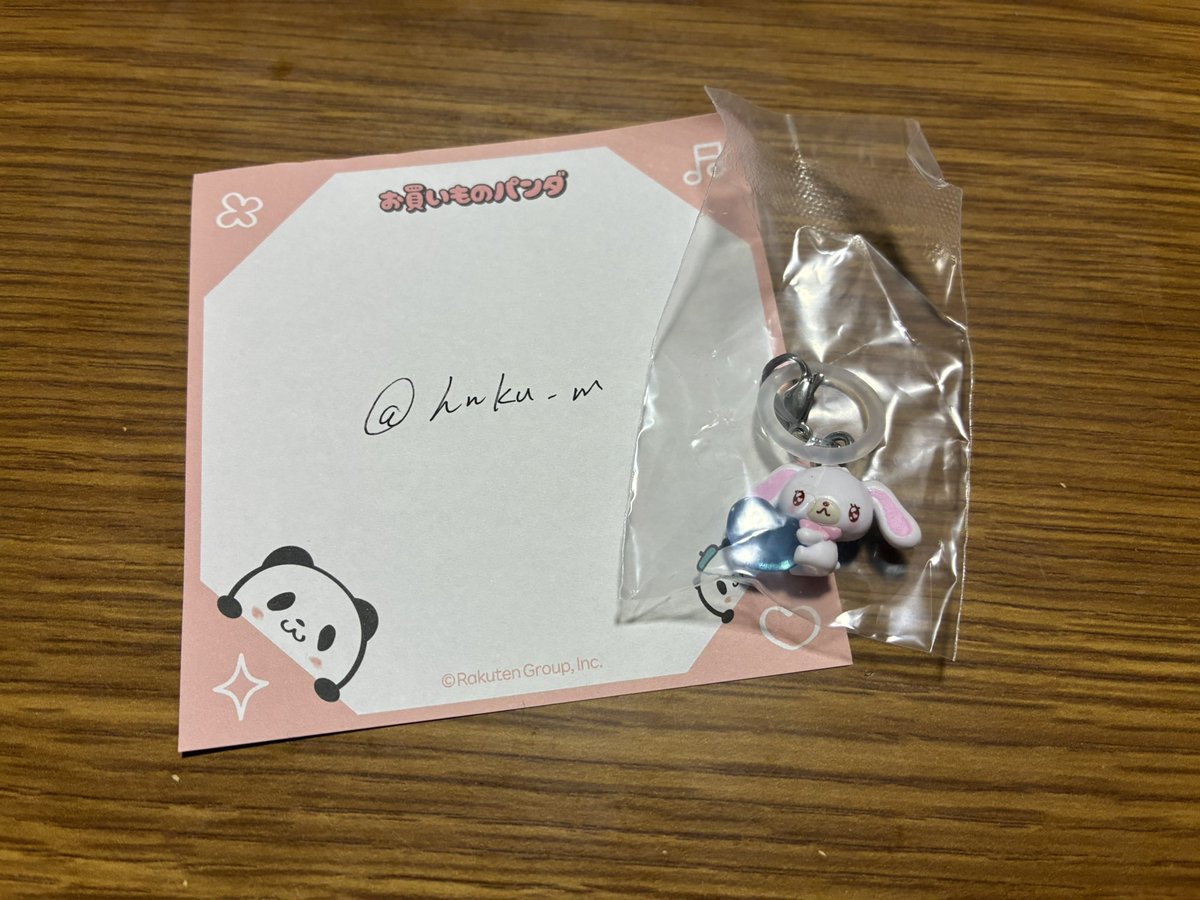 hnku_m's tweet photo. めじるしアクセサリー サンリオキャラクターズ エモきゅん2 ガチャガチャ 交換

【譲】しろうさ(シュガーバニーズ)
【求】ポムポムプリン

郵送での交換希望です。
検索からでもお気軽にお声掛けください🙇‍♀️ https://t.co/U62W1jdhTr