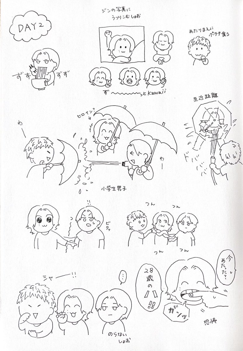 hntkjno1's tweet photo. CDの特典映像すごく良いから買ってない人は買った方が良いよ✌️ https://t.co/DcTLJtvLYv