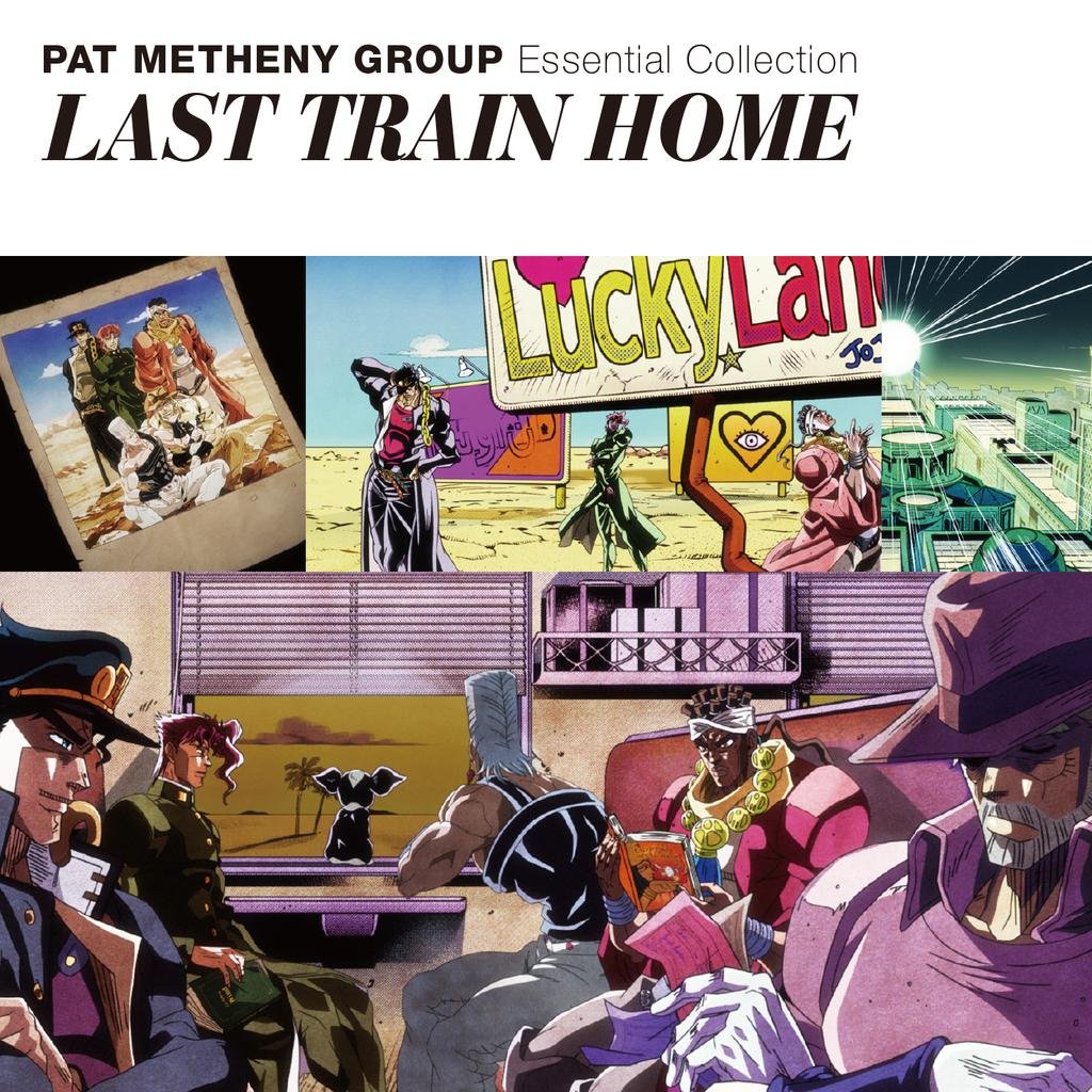 JoeNet52's tweet photo. Distant Dreamer simbolizaba la añoranza de Jolyne
Modern Crusaders la lucha contra la sociedad de la pandilla
Last Train Home el final del viaje de los Crusaders
Walk Like a Egyptian era una obvia referencia al viaje a Egypto

¿Que cojones me debe transmitir esta canción? 🥲 https://t.co/DTklwH7HHS