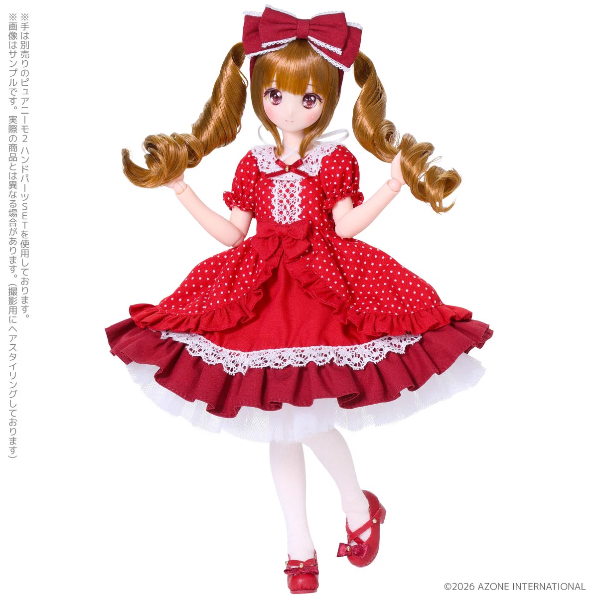 アゾンレーベルショップ名古屋 on X: 