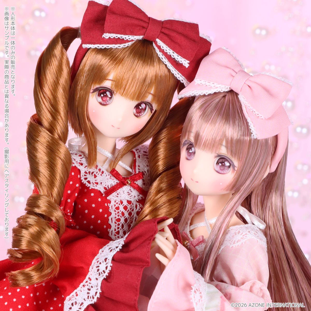 アゾンレーベルショップ名古屋 on X: 