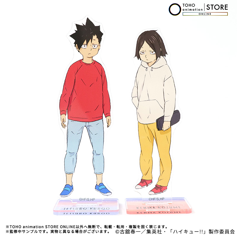 TOHOanimeSTORE's tweet photo. 【#ハイキュー!!】

黒尾・孤爪（幼少期）のアクリルスタンドを数量限定で好評発売中です！
是非お買い求めください！

🛒ご購入はこちら
https://t.co/CK96m0T9l2

#hq_anime　#TOHOanimationSTOREONLINE https://t.co/P0cagMGKGv