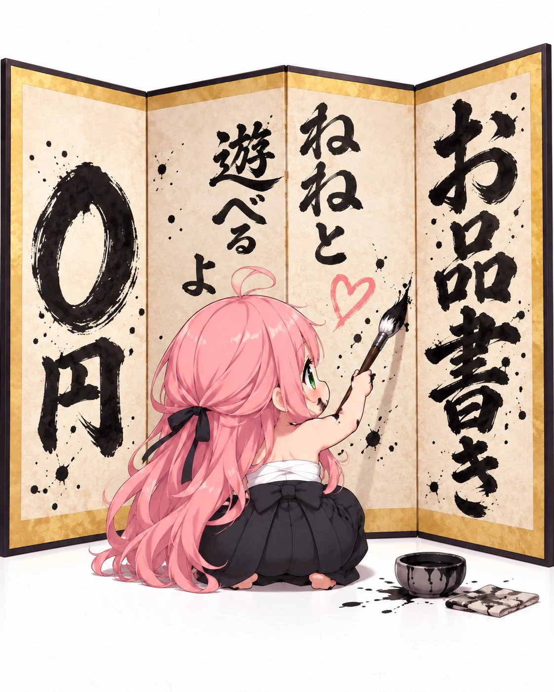 ねねね ページ ねね* (@NeneneAI) / X