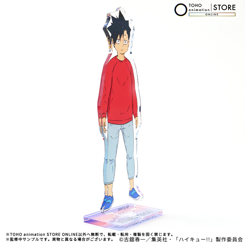 TOHOanimeSTORE's tweet photo. 【#ハイキュー!!】

黒尾・孤爪（幼少期）のアクリルスタンドを数量限定で好評発売中です！
是非お買い求めください！

🛒ご購入はこちら
https://t.co/CK96m0T9l2

#hq_anime　#TOHOanimationSTOREONLINE https://t.co/P0cagMGKGv