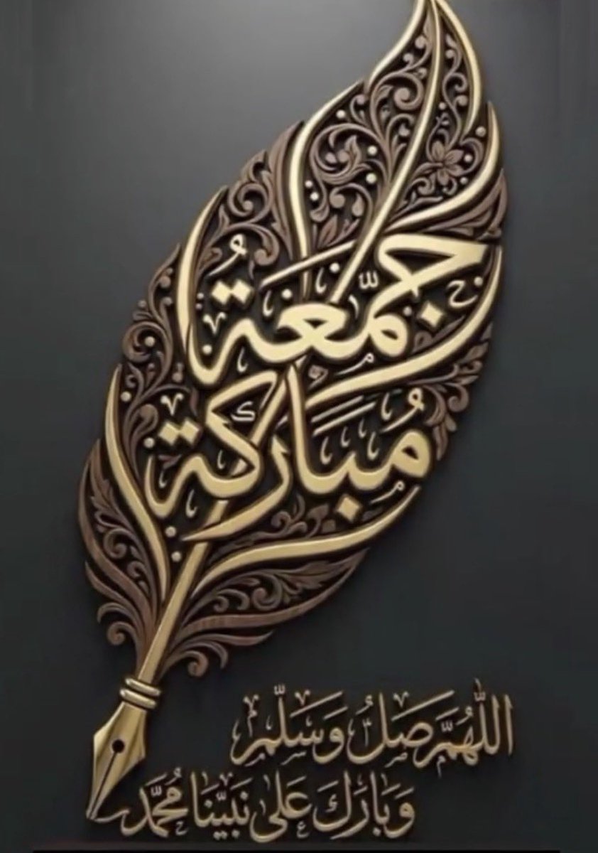 shzz900's tweet photo. #PAK_PG
25/9
@zar288 @frq05 @S111_7
@Azk75_ @frq_5
@frq_3
@f_0sb
@5fozi
@1SJ_2
@fhi4S
@1SJ01
@frq06
@imrnv
@1i2Ua
@1i3Ua
@1i3_ua
@1i2_ua
@Btrf_9
@1_2BA
@Bla_R1
@otaic4
@8ambr
@frq_02
@_Rak_S
@3zaara
@B_0SS1
@BSU_21
@imra0b
@shZ447
@ShAli38
@Sprxzy2
@EKohee1
@majavd2
@shzz900
08 https://t.co/OoABOZHJpL