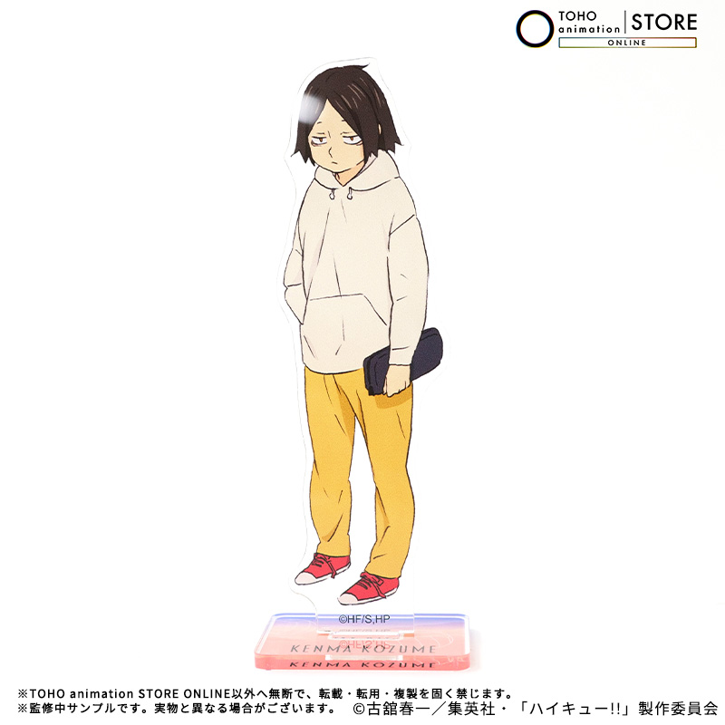 TOHOanimeSTORE's tweet photo. 【#ハイキュー!!】

黒尾・孤爪（幼少期）のアクリルスタンドを数量限定で好評発売中です！
是非お買い求めください！

🛒ご購入はこちら
https://t.co/CK96m0T9l2

#hq_anime　#TOHOanimationSTOREONLINE https://t.co/P0cagMGKGv