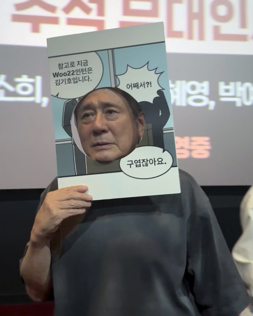 WarnerBrosKorea's tweet photo. https://t.co/kRNo4JDYb4