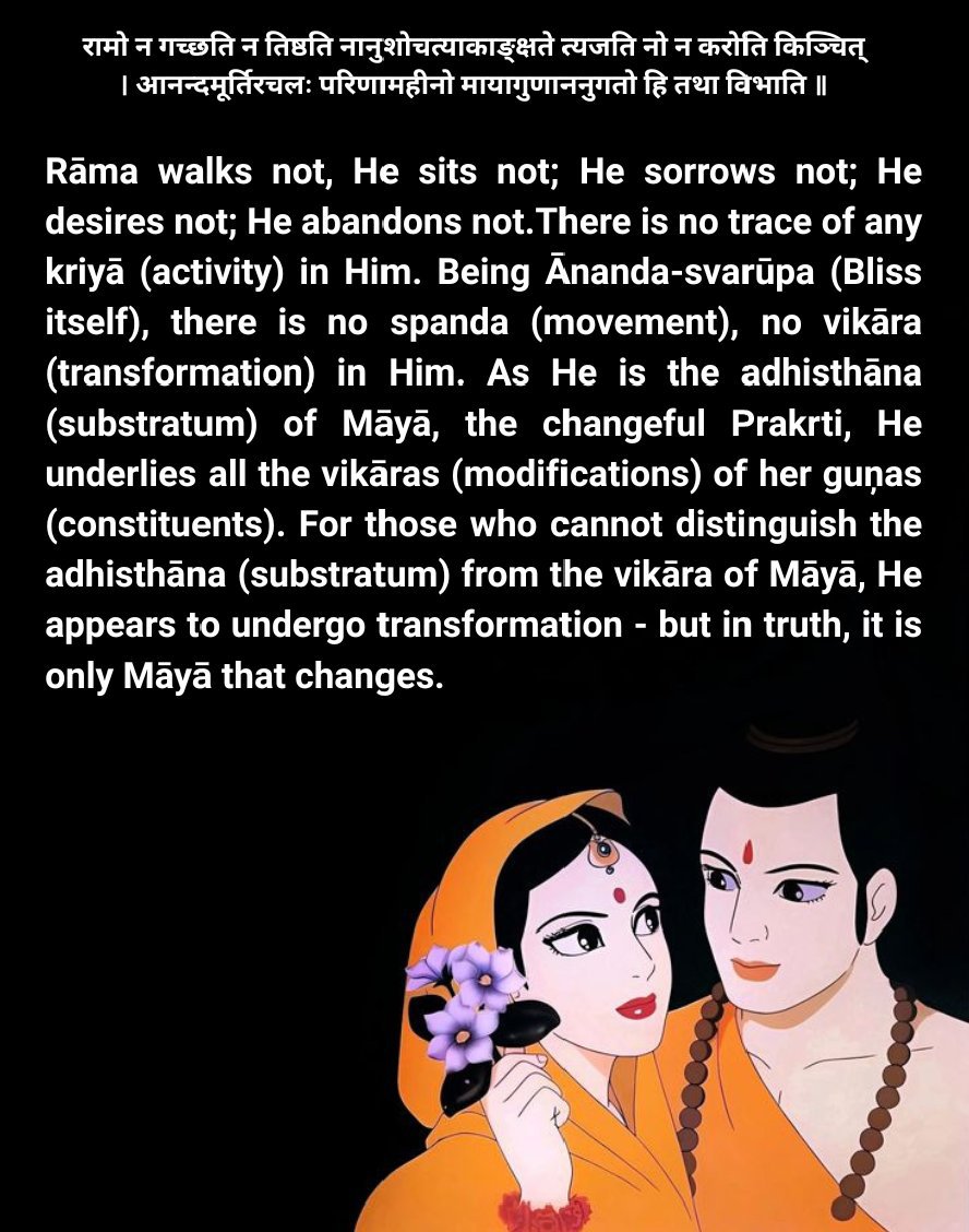 agniyuta's tweet photo. Kabir was neither enlightened nor well-educated Maa Sita explained these things in much simpler and better words than him.

– Adhyātma Rāmāyaṇa, Bāla Kāņda, chp. 1 verse 43 📖

Maa Sītā said to Hanuman ji : https://t.co/T81kUit1bf