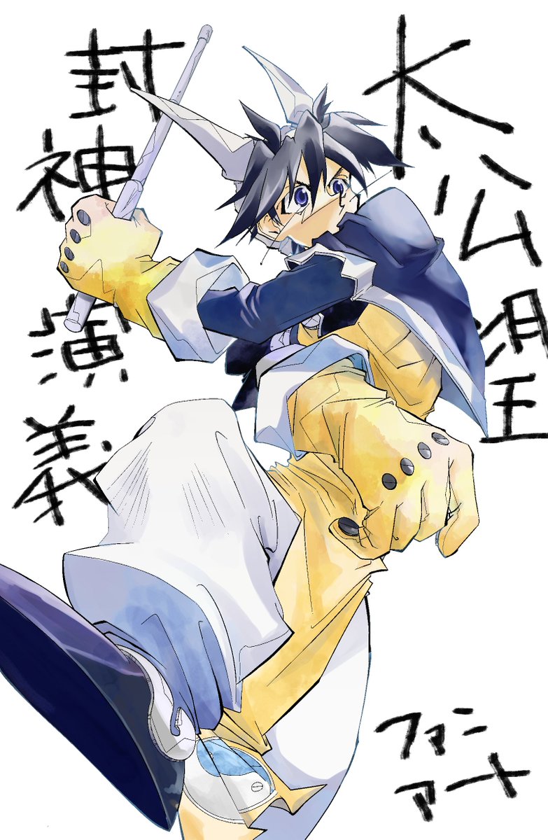 inu65118103 tweet picture
