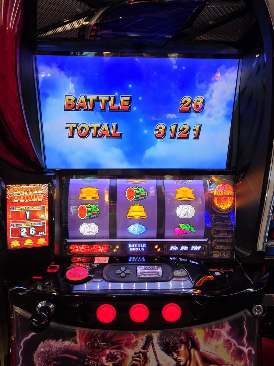 omaze_game's tweet photo. ひますぎてゲーセンで北斗したら
ラオウ死んだ https://t.co/8HO40dxLgb