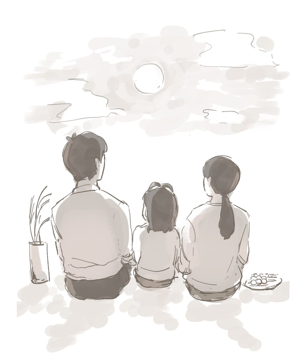 c0d2kt's tweet photo. https://t.co/GSxDYxpYSF