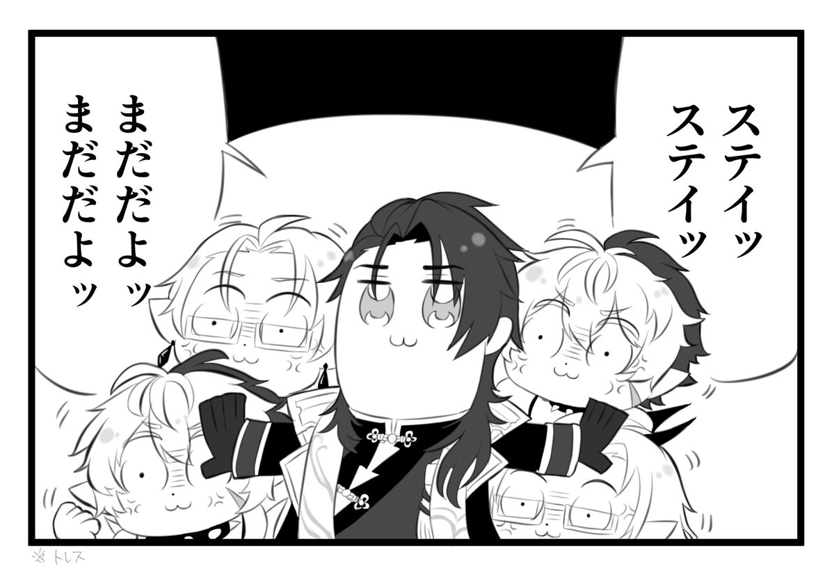 HeSeSuSh's tweet photo. 脳内完全にこれ https://t.co/rItecG2p26