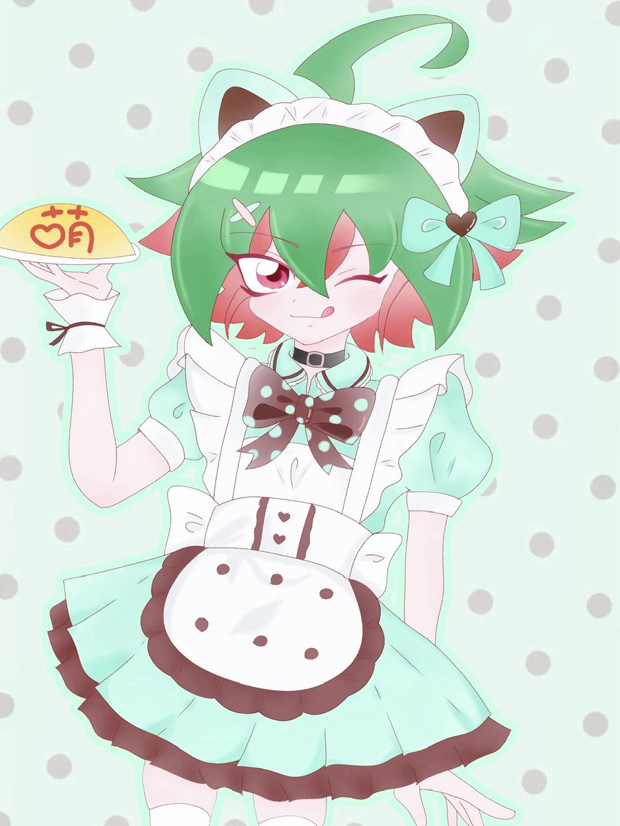 i7b6x's tweet photo. 💚🤎 https://t.co/kfAsVLatY4