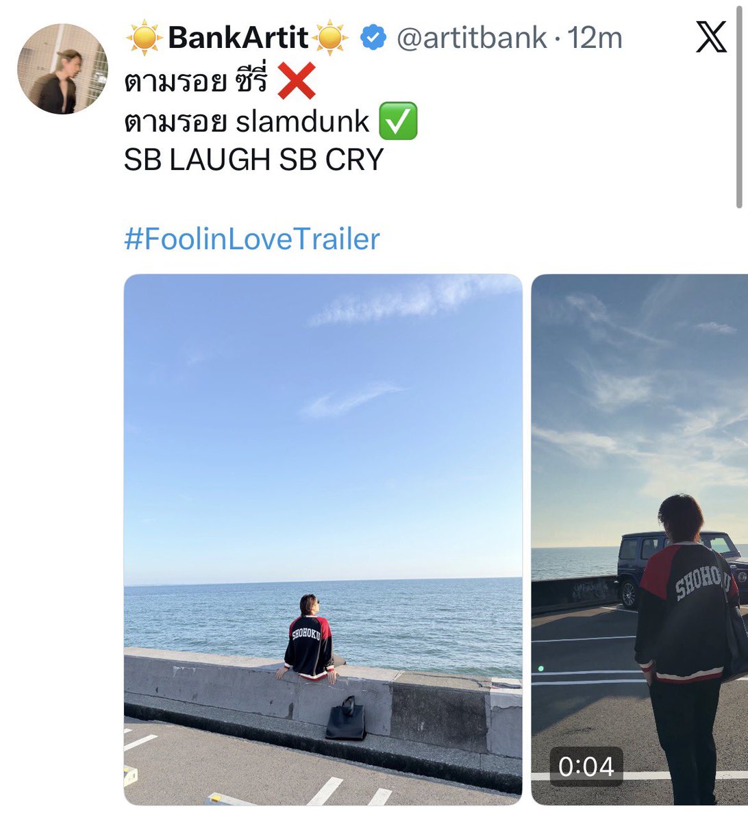 san0wa_'s tweet photo. คบกันเปล่าวะ https://t.co/kGOlabClud
