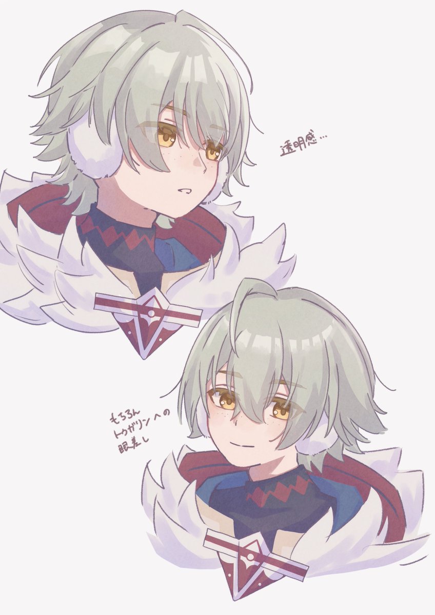 yykosho's tweet photo. アリョーシャのふわふわサラサラの髪…好き https://t.co/H9xQo2YgKD