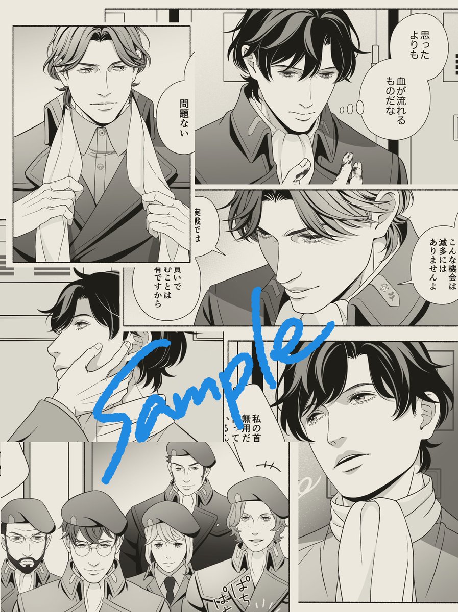 capsy33's tweet photo. 通頒事前受付を9/27（日）12時からBOOTHにて開始する予定です
もし興味をお持ちくださった方がいらっしゃったら宜しくお願いします🫶 https://t.co/PLQEM03dKX