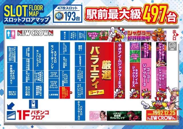 南雲 バラ売り、まとめ売りページ ガイ＠寝坊王子 on X: 