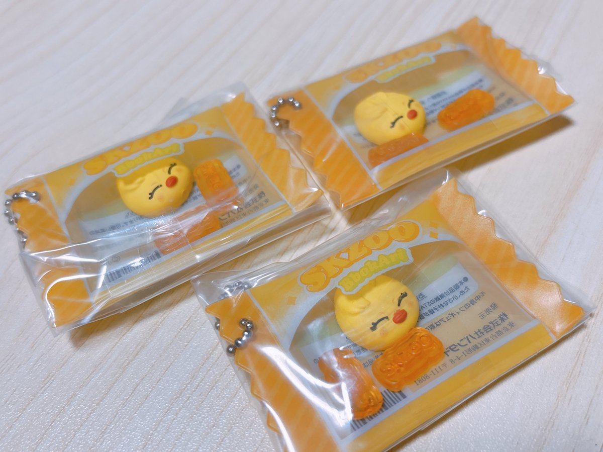 pngn83's tweet photo. まだグミ残ってたから追加した🥹ら、またポガリでた🥹
3つもあるよ🥹誰かもらってくれ🥹笑 https://t.co/WjNREp7tBt