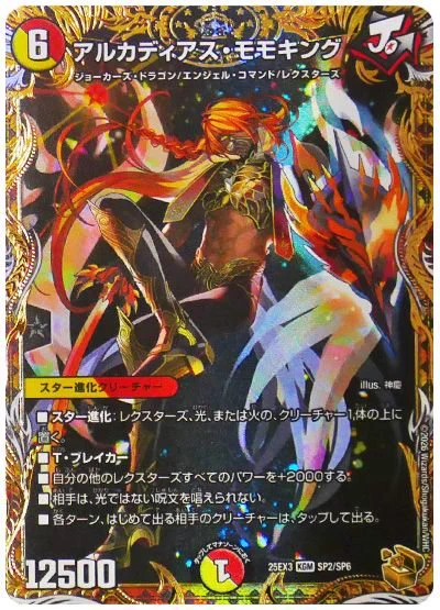 ラビリピto on X: 