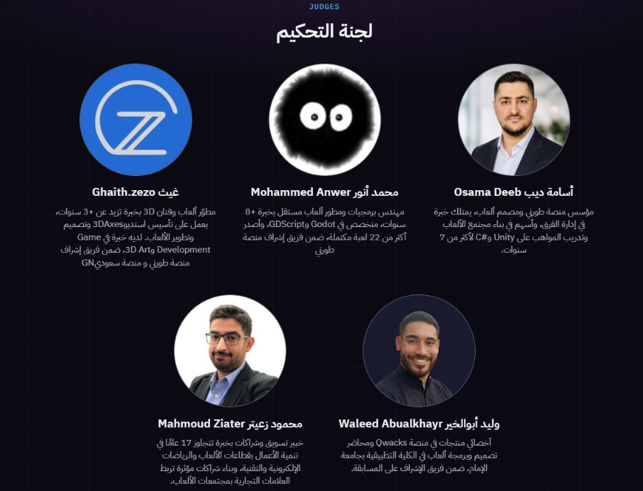 Waleedough's tweet photo. انضميت للجنة تحكيم جام طوّرني السابعة 🎮

جام كامل مستضاف على منصة كواكس، ٨٩ مشارك، أسبوع كامل من الشغل

 والثيم: المفقود | The Lost

التسليم قفل ودحين جا دورنا نحن الحكام.. نلعب ألعابكم ونقيّمها 

النتائج ١ أكتوبر.. بالتوفيق للجميع 🔥

@_qwacks @6wrni 

#GameJam #صناعة_الألعاب https://t.co/sMbrTBjvf5