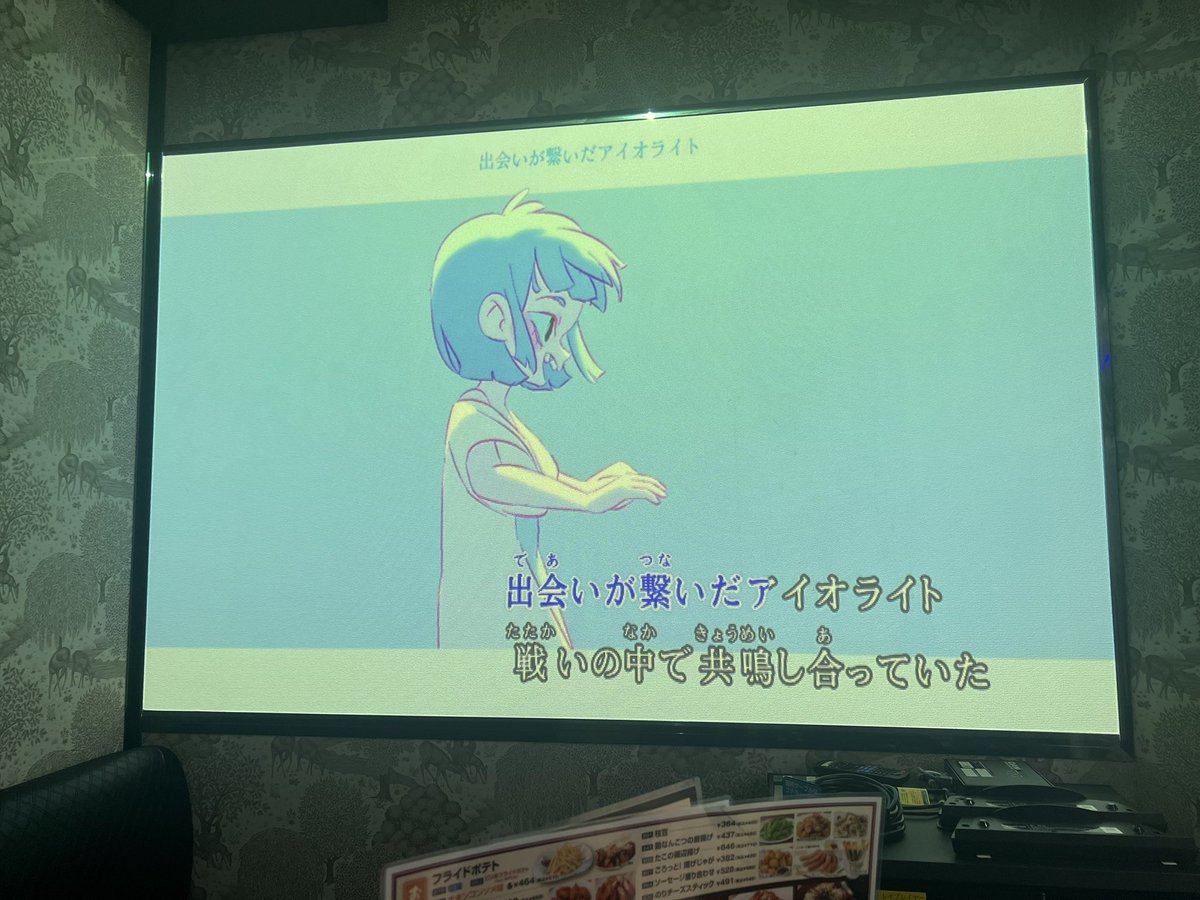 uron_enjoy's tweet photo. 楽しかったです https://t.co/2V3kEwzxPG