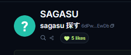 SagasuSOL's tweet photo. Help solana:6dPweBFhc13AjGQ5MBYJUs9EYDJ3zXfGPi61zDAVEwDb verify on @JupiterExchange 

1) Go to https://t.co/erRtOgsIvy
2) Search CA 6dPweBFhc13AjGQ5MBYJUs9EYDJ3zXfGPi61zDAVEwDb
3) Connect X Account - No Wallet Required
4) Click Like

More likes, faster verification

Direct link 👇
