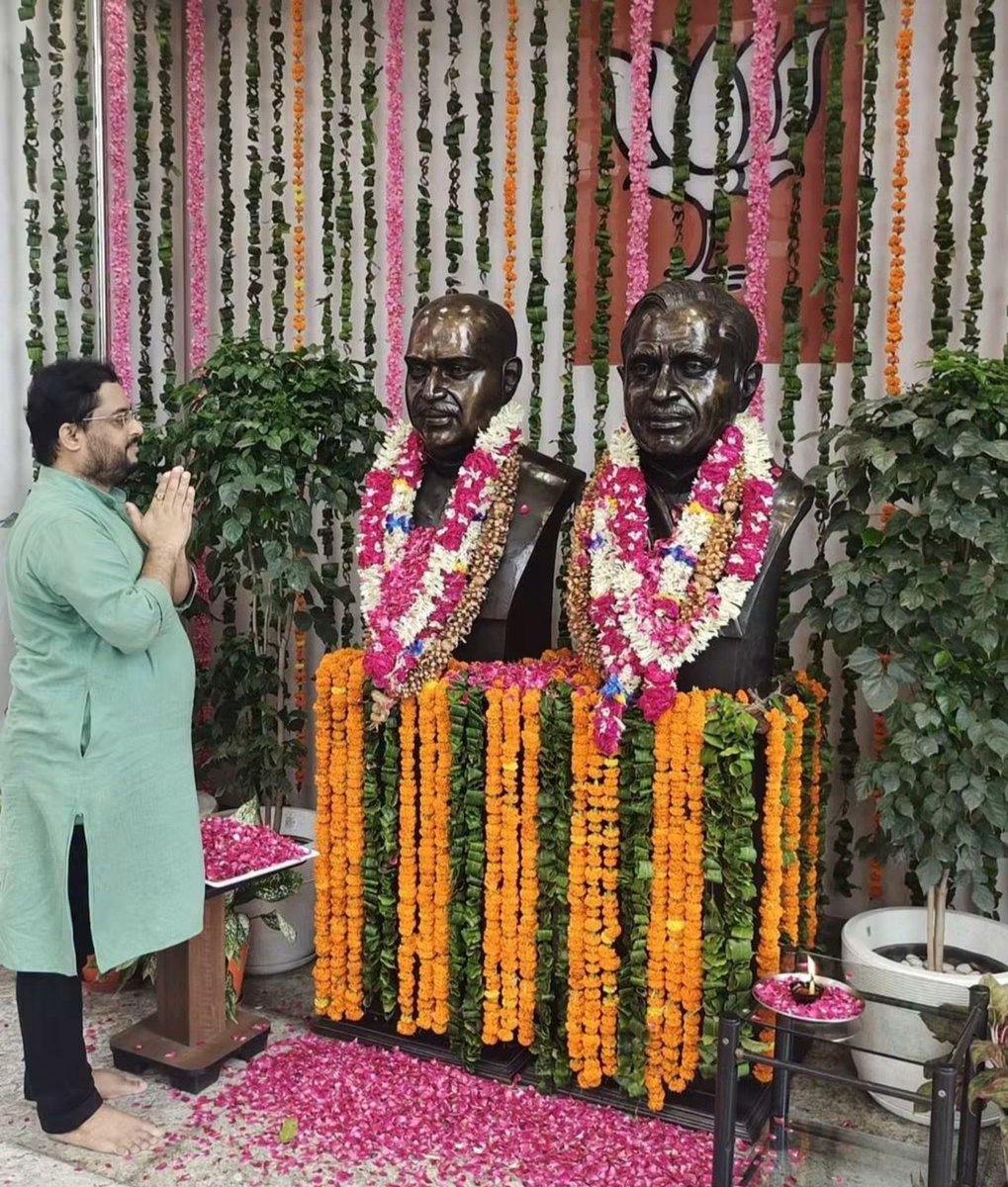 RPTripathy's tweet photo. My heartfelt tributes and countless salutations to Pt. Deendayal Upadhyaya Ji, a profound nationalist thinker, the propounder of Antyodaya and Integral Humanism, and the founding member of the Bhartiya Jana Sangh, on his Jayanti🙏 https://t.co/zTOXRH6Vd9