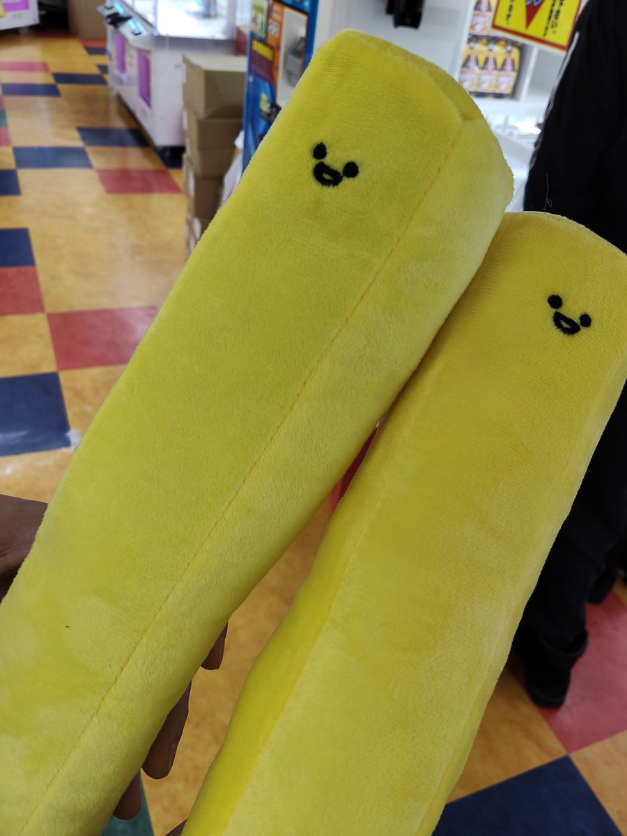 sa_chi1005's tweet photo. ポテトGETー🤣🤣 https://t.co/HtoHSfUYsD