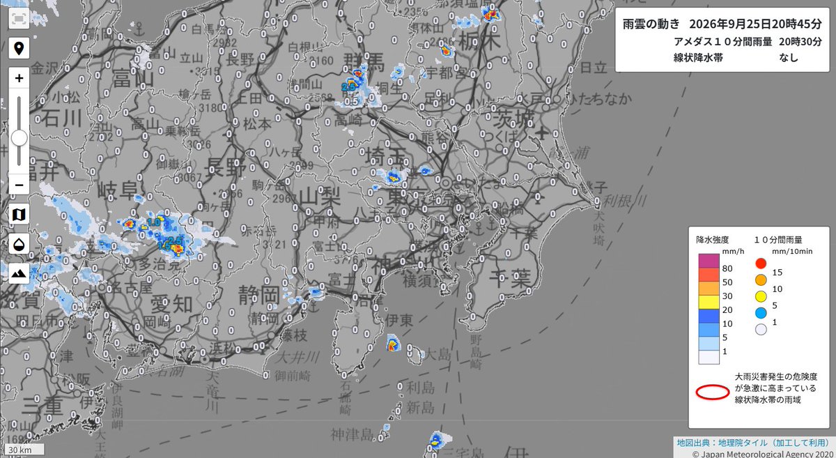 u_minatuki's tweet photo. 20時45分現在東京は本日雨を観測しておりません!!
あと3時間15分耐えれば29日間におよぶ連続降水日終了!! https://t.co/vxIFoMSNJy