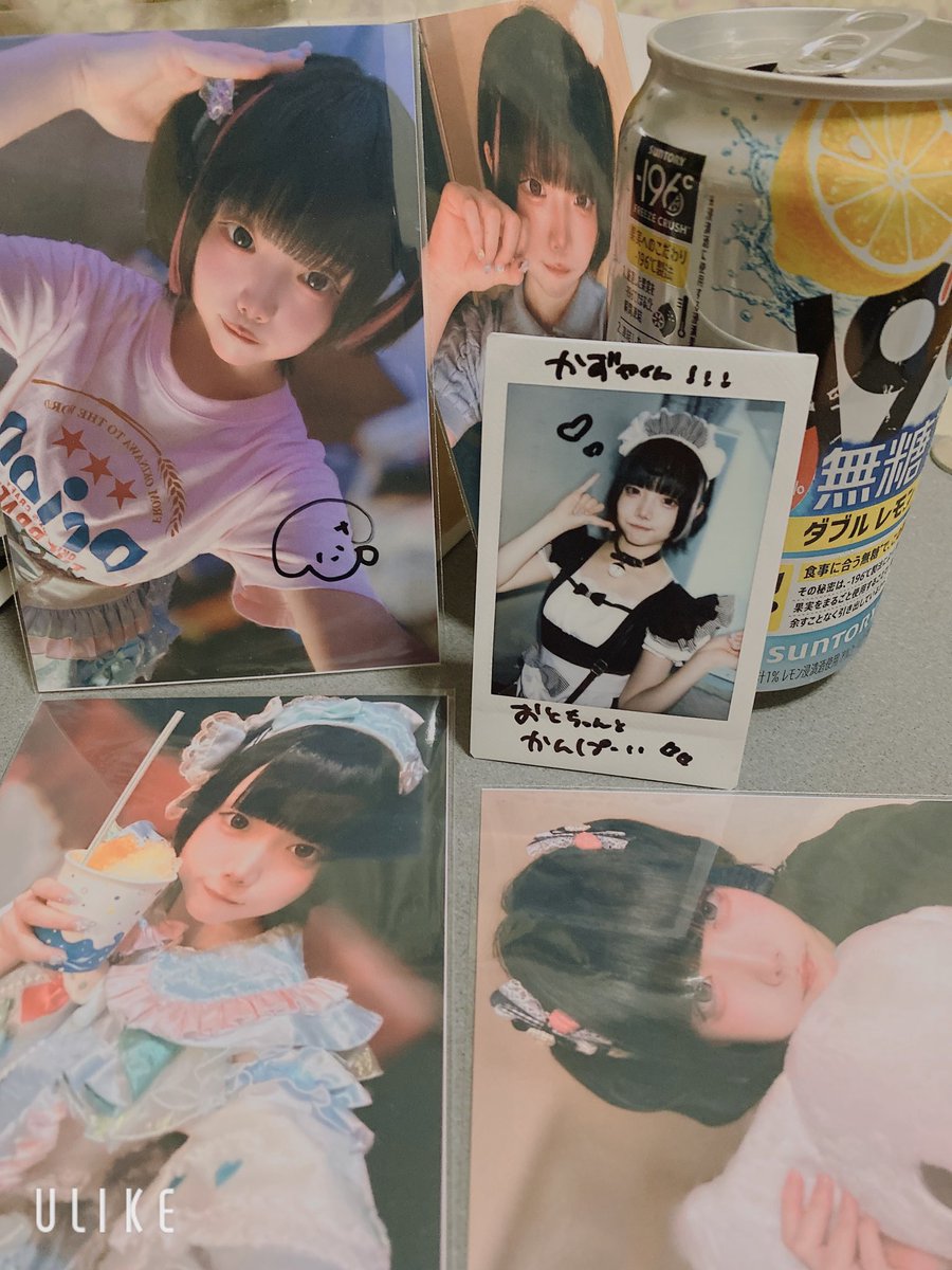 2_oshi's tweet photo. おとちゃん今日も一日お疲れ様🥂
おとちゃんでいっぱいだ☺️🩵 https://t.co/5jFO7fg0tW