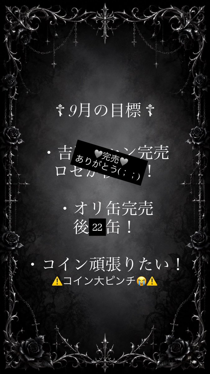 cmade_airu's tweet photo. https://t.co/hB5A0OnIcs