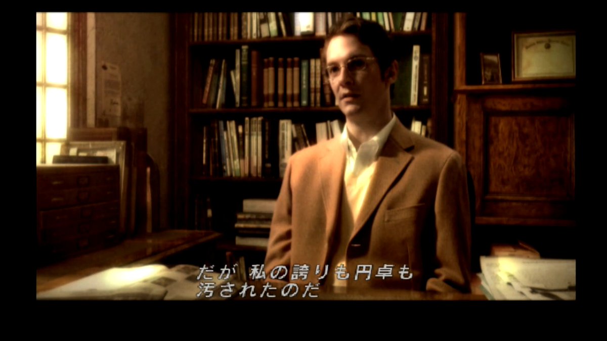 bellucci_0's tweet photo. 「ただ　『彼』の話をするとき　皆　少し嬉しそうな顔をしていた」
いや、約1名嬉しそうどころか明らかにキレてる人がいたんですけれども https://t.co/feBG8Cs1wW