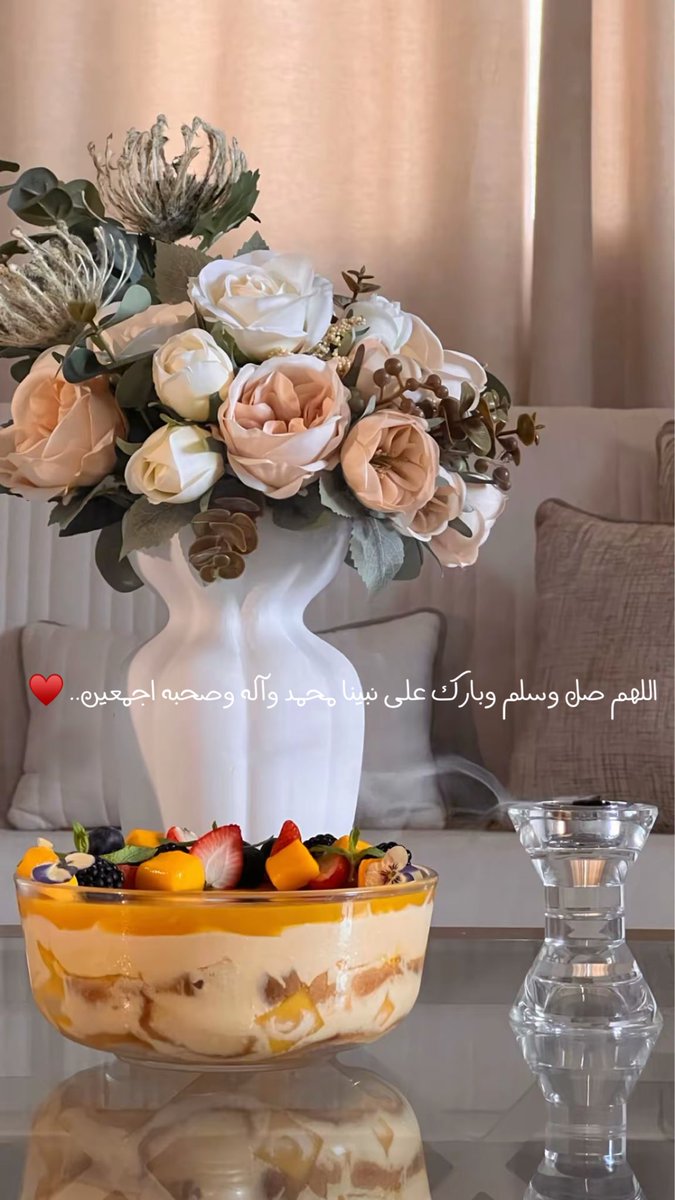TNO0533464's tweet photo. يوم الجُمعة " عِيد كُل أُسبوع
جلسة مُحبّبـه
قهوة مُهيّلـه ونَفسيّة زاهِيـه
               🤎 https://t.co/PQwXbZCEQB