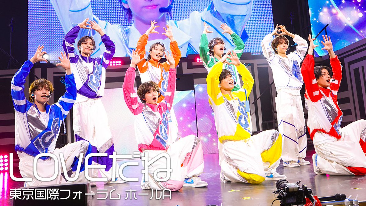 ICEx_official's tweet photo. ＼このあと21:00〜‼️／

『LOVEだね』ライブ映像プレミア公開！！💖✨

ICEx - LOVEだね
 (ICEx Fourth Concert Tour 2026 ''FRESHest!!'' at 東京国際フォーラム ホールA )

ぜひお楽しみください！🫶
https://t.co/IbwG9J7hTo

#ICEx #LOVEだね
#COOLer https://t.co/Fm9DWACqDS