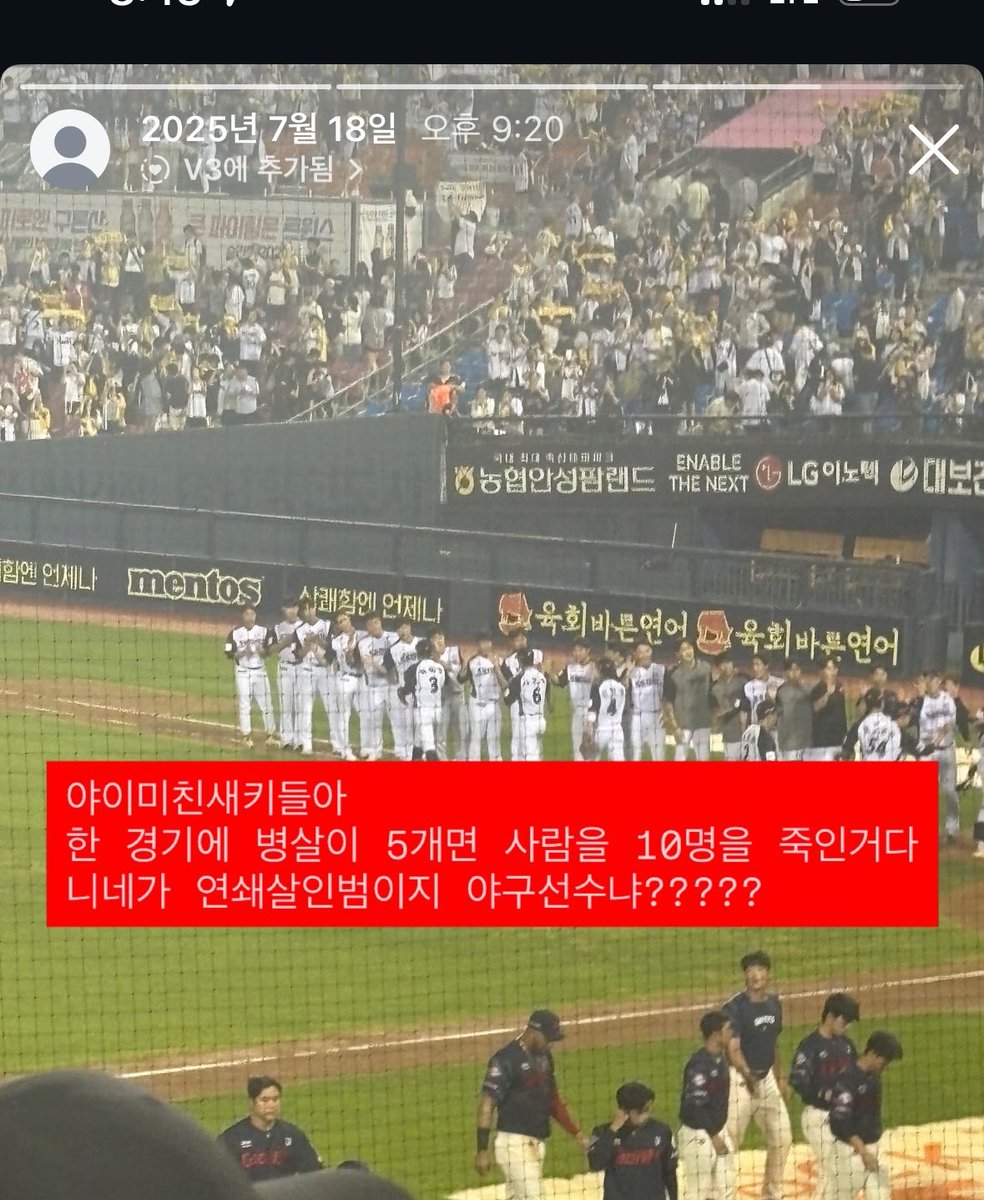 _zzooming's tweet photo. https://t.co/TxrlKfRLf4