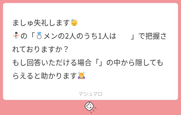 nx3oly's tweet photo. 🅰️ltまで✋🏻 https://t.co/mWt0LCNnpX