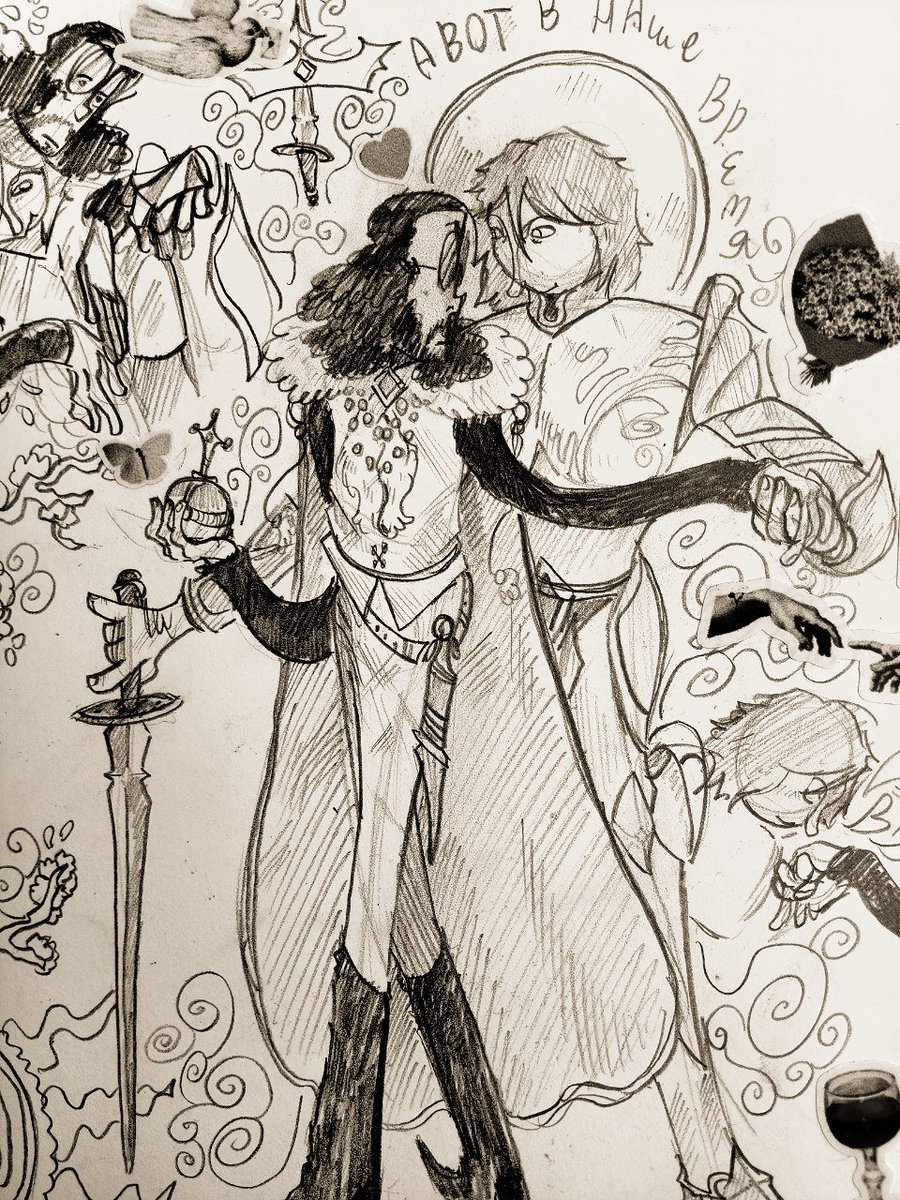 Er_MaKin228's tweet photo. 👑🗡️🌞 Жопа
#Sketch #Greglake #RobertFripp #fripplake https://t.co/a14D6UQsqz