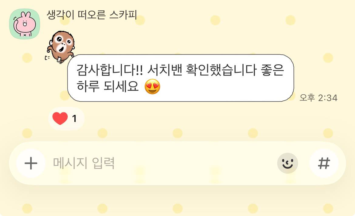 MElliotte64402's tweet photo. 서치벤 풀린 엑스 양도 합니다!
가격 1.5

p 판매 q ㅅㅊㅂ ㅅㅊㅂㅌㅅㅌ 서치벤테스트 #서치벤 계정판매 #서치밴 거래 v #서치밴테스트 구매 테스트 서치밴테스트 아이디 트위터 계정구매 계정양도 https://t.co/sgYppV7a78