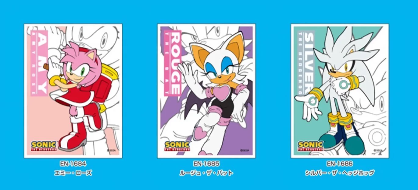 Frack's Sonic Deals on X: 