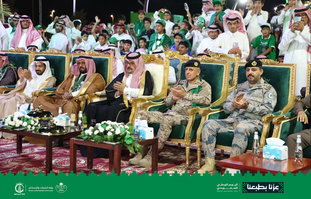 bisawiya's tweet photo. #عزّنا_بطبعنا | 📸

جانب اختتام فعاليات حفل أهالي العيساوية
بمـنـاسبـة #اليوم_الوطني_السعودي 🇸🇦✨
تحت شعار " عزّنا بطبعنا  ".

#بلدية_العيساوية
#وطن_عامر_بأهله_شامخ_بمدنه https://t.co/qSZBENVUMJ