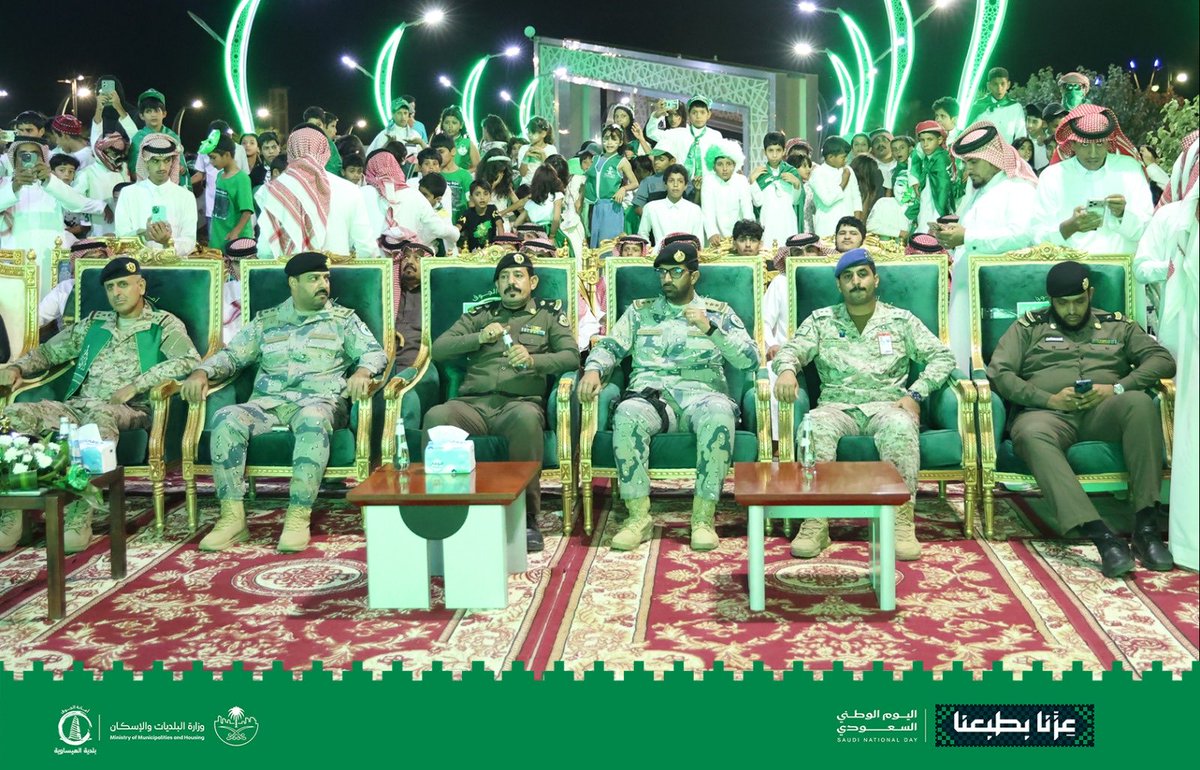 bisawiya's tweet photo. #عزّنا_بطبعنا | 📸

جانب اختتام فعاليات حفل أهالي العيساوية
بمـنـاسبـة #اليوم_الوطني_السعودي 🇸🇦✨
تحت شعار " عزّنا بطبعنا  ".

#بلدية_العيساوية
#وطن_عامر_بأهله_شامخ_بمدنه https://t.co/qSZBENVUMJ