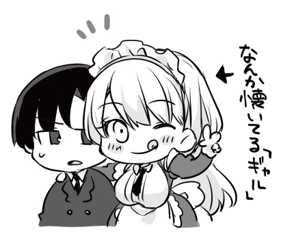 saiso_'s tweet photo. 皆リポストとかいいねとかありがとう🐱✨ https://t.co/TgwTDgOl3E