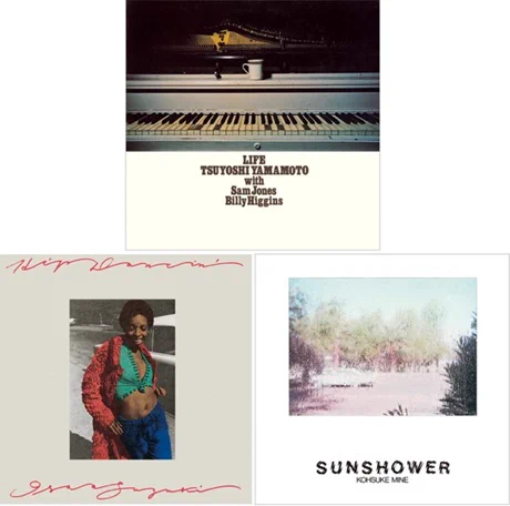 HMVレコード on X: 